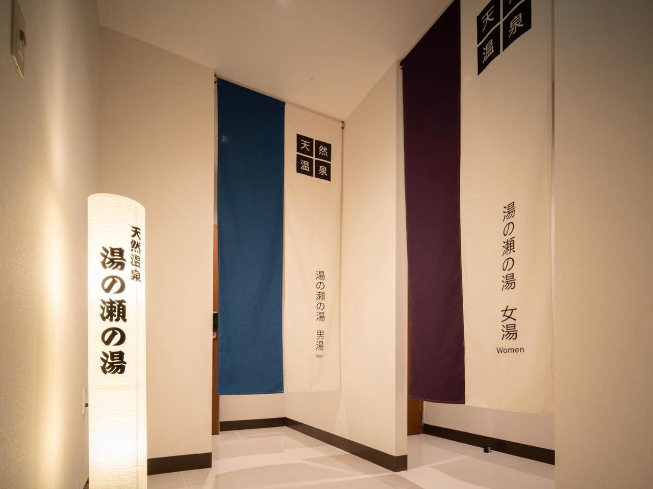 Super Hotel Yamagata Tsuruoka Esterno foto