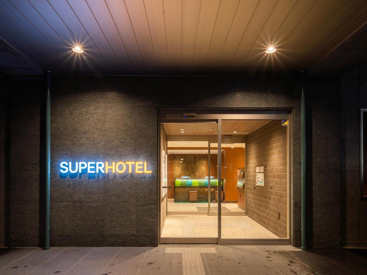 Super Hotel Yamagata Tsuruoka Esterno foto