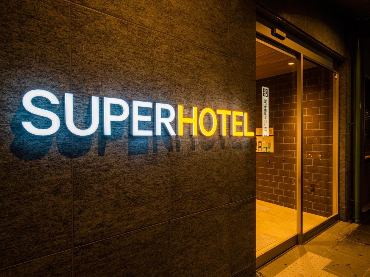 Super Hotel Yamagata Tsuruoka Esterno foto